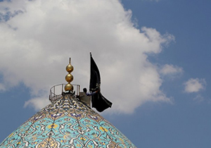 شاهچراغ(ع) عزادار ابا عبدالله الحسین (ع)
