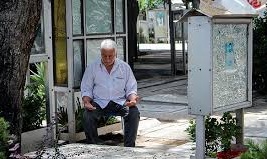 آغاز بهسازی محوطه گلزار شهدای ماهان
