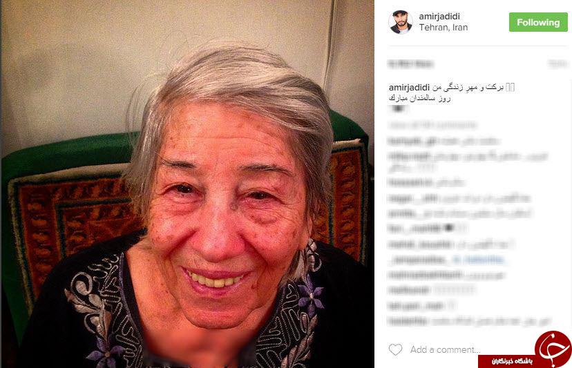 پیام های تبریک کاربران به مناسبت روز جهانی سالمند+اینستاپست