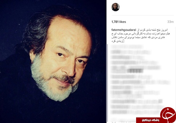 بلایی باور نکردنی و تشخیص نادرست پزشک/حیوانات عجیبی که تاکنون ندیده اید/با یک کلیک بختت را باز کن