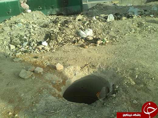 وجود یک چاه گرسنه در خیابان دماوند + تصاویر