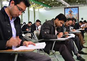 برگزاری سومین آزمون استخدامی متمرکز دستگاه های اجرایی در فارس
