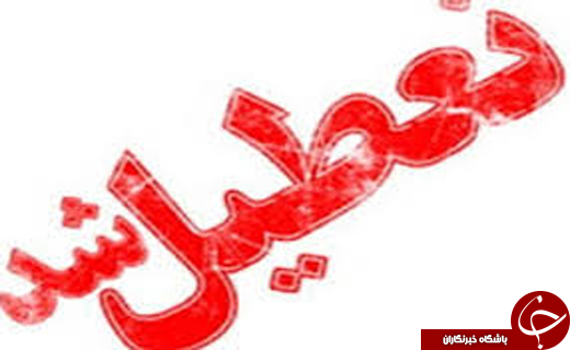 فرمانبری از اجنه تا انهدام گروهک&zwnj;های تروریستی