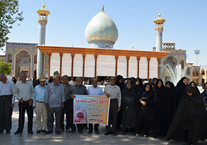 سالمندان جهرمی در یک اردوی زیارتی سیاحتی به شیراز آمدند