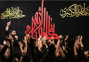 استقبال از محرم با برگزاری آیین چاووش‌خوانی در فارس