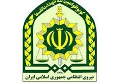 نیروی انتظامی یکی از بازوهای توانای انقلاب اسلامی ایران