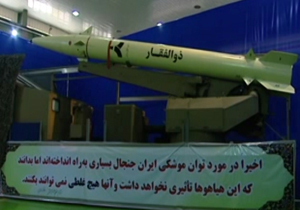 جینز دیفنس: نمایش نمونه‌های مختلف موشک «ذوالفقار» در ایران