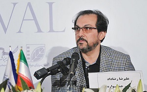 رضا داد دبیر سی امین جشنواره بین المللی فیلم کودک و نوجوان شد