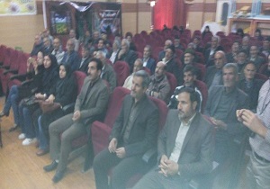 برگزاری همایش روز جهانی سالمند