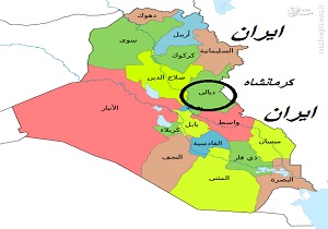دانشگاه رازی کرمانشاه از پیشتازان حوزه علمی