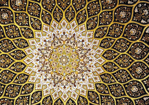 هنری گره خورده با نام وطن