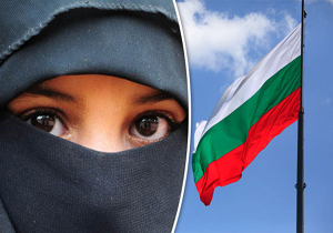 موج مقابله با حجاب به بلغارستان رسید