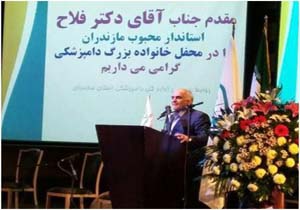 واگذاری فعالیت دامپزشکی به بخش خصوصی