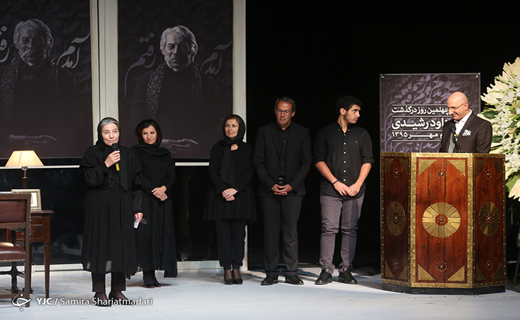 آیین بزرگداشت چهلمین روز درگذشت داوود رشیدی/ قدردانی مرضیه برومند از بازیگر &laquo;کمال الملک&raquo;