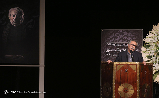 آیین بزرگداشت چهلمین روز درگذشت داوود رشیدی/ قدردانی مرضیه برومند از بازیگر &laquo;کمال الملک&raquo;