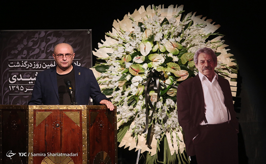 آیین بزرگداشت چهلمین روز درگذشت داوود رشیدی/ قدردانی مرضیه برومند از بازیگر &laquo;کمال الملک&raquo;