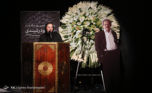 آیین بزرگداشت چهلمین روز درگذشت داوود رشیدی/ قدردانی مرضیه برومند از بازیگر &laquo;کمال الملک&raquo;