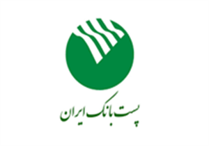 رشد بیش از هزار درصدی پست بانک لرستان در پرداخت تسهیلات تولیدی