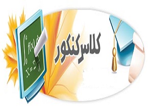 رونق تجارت با کلاس&zwnj;های کنکور!