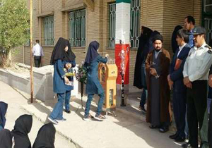 جمع آوری 11میلیارد ریال در جشن عاطفه های کهگیلویه