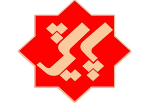 بازگشت مرتضی حيدری به «پايش»