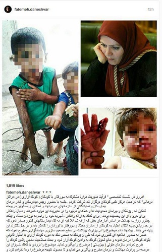 پزشکان باید &laquo;کودک آزاری&raquo; را گزارش داده و مانع تحویل کودک به خانواده شوند