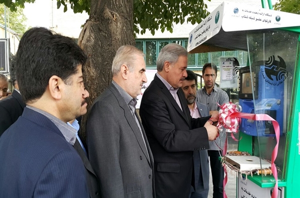 تلفن های همگانی ، سامانه غیر نقدی بانکی میشوند