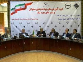 خودکفایی 11 هزار خانوار عشایری کشور در تولید برق