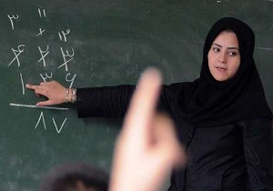 آموزش‌ و پرورش بالاترین درصد کارکنان زن را دارد/ اجرای برنامه‌های ارتقای پوشش تحصیلی جدید دختران
