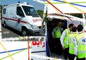 آشنایی کودکان با "اورژانس ۱۱۵"