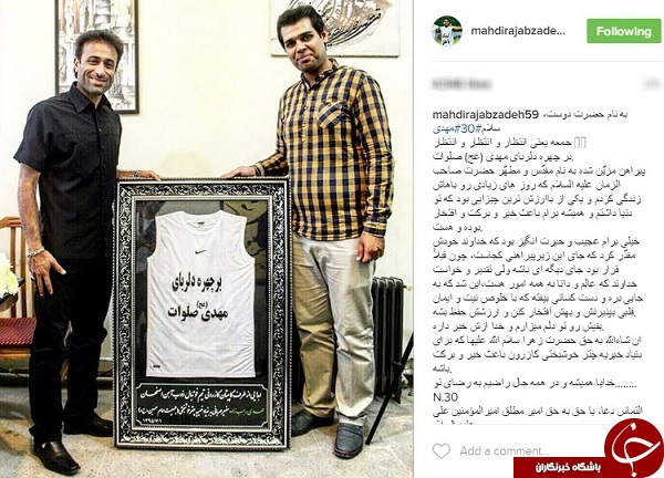مجموعه ای از خودروهای کلاسیک/این زوج جوان چهارده دختر دارند/ریاست اینترنت به سازمان ملل رسید