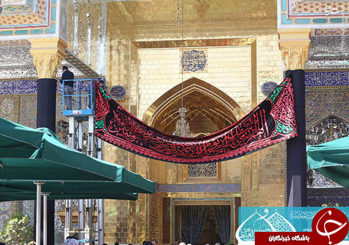 عکس/ سیاه پوش کردن حرمین کاظمین در ایام محرم