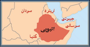 ازدحام جمعیت جان 50 نفر را در اتیوپی گرفت