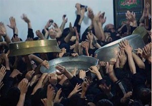 سنت طشت گذاری برای ورود به ماه محرم