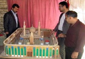 نمایشگاه کربلای حسینی در اسفرورین