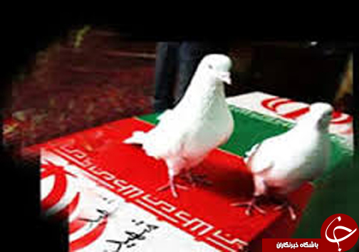 از