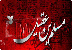 شعر/ بر كشته‌ من، جان دگر بار بياريد