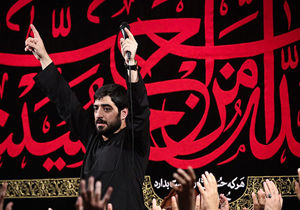 دانلود مداحی بسیار زیبا از سید مجید بنی فاطمه +متن شعر