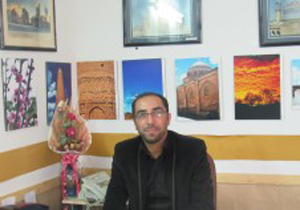 غرق شدن تمدن گلپایگان