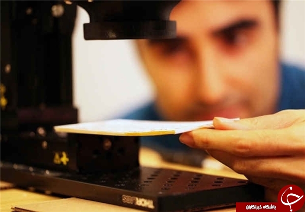 خواندن کتاب&zwnj; بدون باز کردن آن ممکن شد