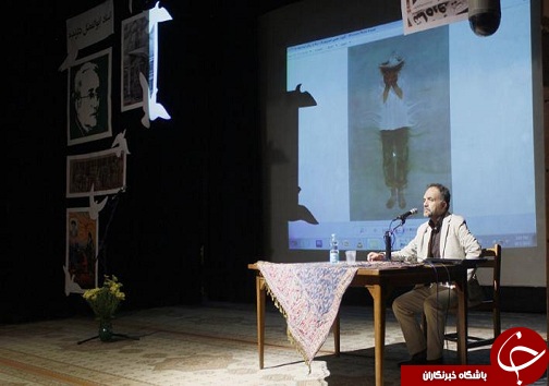 تجلیل از تصویر گر دفاع مقدس