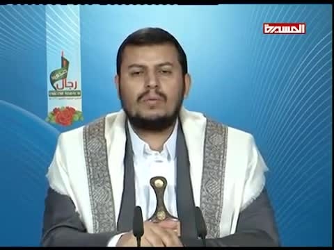 دبیرکل جنبش انصارالله یمن امشب سخنرانی می&zwnj;کند
