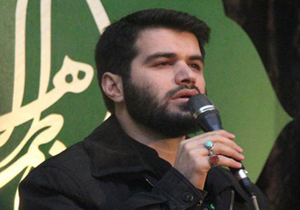 دانلود مداحی حاج میثم مطیعی در شب اول محرم 95