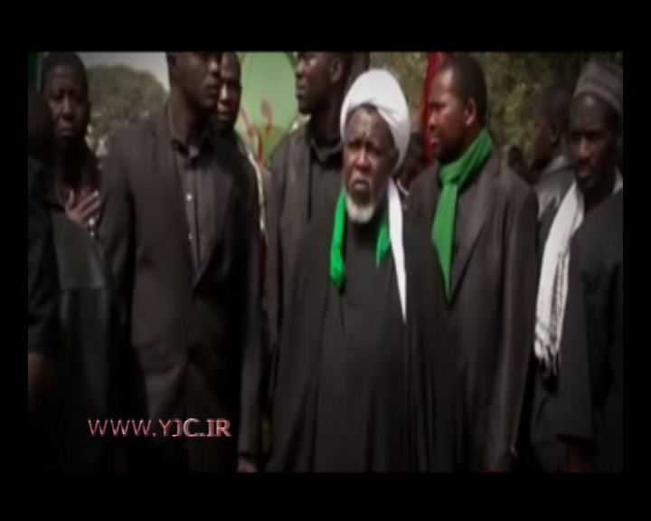 وضعیت جسمانی رهبر آزادي خواه شيعيان در نيجريه + فیلم