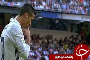 خلاصه بازی رئال مادرید 1 _ 1 ایبار + فیلم