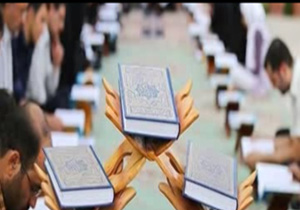 صف پر پيچ خم مشکلات بيمه اين بار براي فعالان قرآني + فیلم