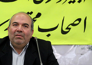 راه اندازی اولین سامانه یکپارچه اطلاعات حقوقی زمین در فارس