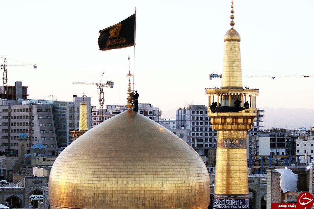 مراسم اذن عزا و تعویض پرچم گنبد منور رضوی+تصاویر مراسم اذن عزا و تعویض پرچم گنبد منور رضوی+تصاویر