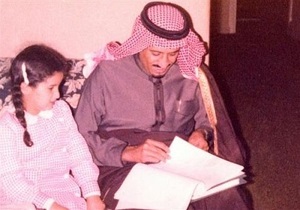 فرار دختر شاه عربستان از پاریس به دلیل دستور قتل یک فرانسوی