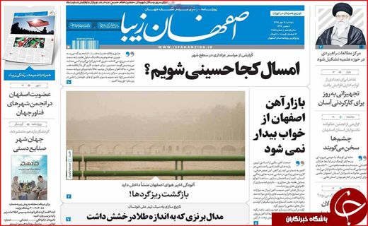 از میلیونر شدن 5 دقیقه&zwnj;ای تا